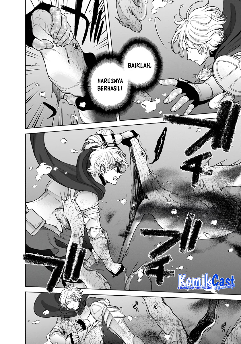 Saihate no Paladin